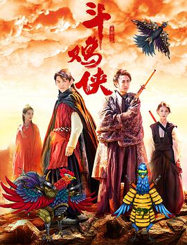 向日葵总是在夜晚绽放动漫